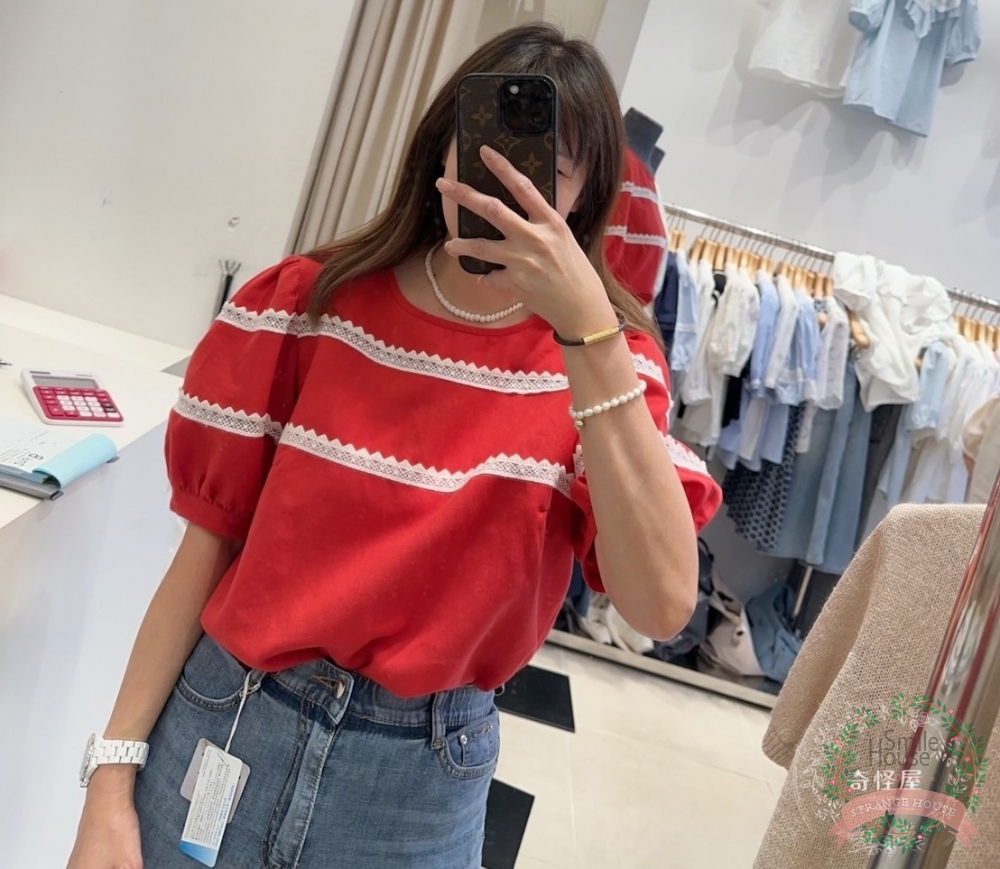 20250610205604QYz8