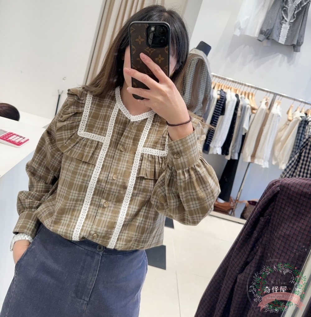 20250901211147xH1W